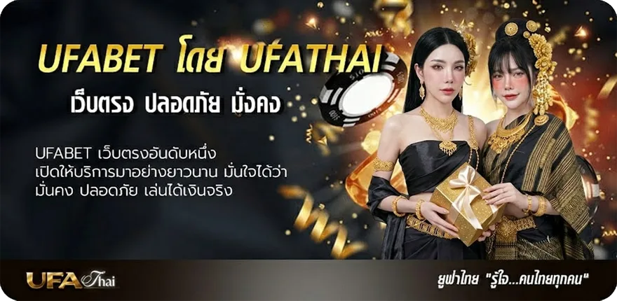 แบนเนอร์ เม็ดส้ม rov ยอดนิยม — แทงบอลออนไลน์ คาสิโน หวย มวย สล็อต ครบวงจร