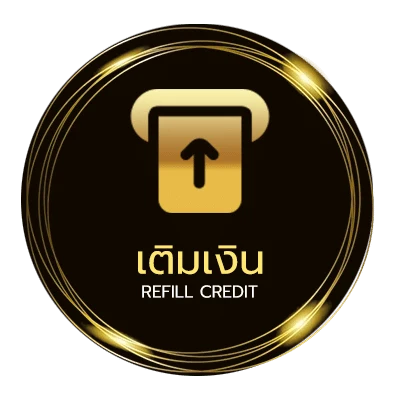 ระบบฝากถอน เม็ดส้ม rov ออโต้ 24 ชั่วโมง