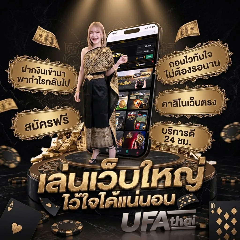 เม็ดส้ม rov โลโก้แบรนด์ — ตัวแทนอย่างเป็นทางการ